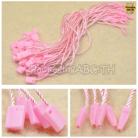 ราคา เชือกคล้องป้ายราคาสินค้า ชมพู ดำ ขาว ครีม เทา แดง น้ำเงิน 100 เส้น เชือกห้อยป้าย สายคล้องป้ายราคา ห้อยป้ายแท็ก ร้อยป้ายราคา (17413985176)