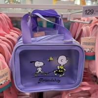 ราคา MINISO กระเป๋าใส่เครื่องสำอางค์ Snoopy Summer Travel Collection (20916404567)