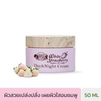 Beauty Cottage White Strawberry Expert Of Light Day & Night Cream 50ml