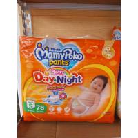 ราคา mamypoko มามี้โป๊ะโก๊ะ สีส้ม ห่อจัมโบ้ (21064528786)