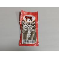 ราคา ดอกสว่านเจาะเหล็ก เจาะสแตนเลส ตราเสือ TIGA 1แพค (20891315078)