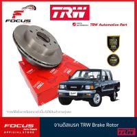 ราคา TRW จานดิสเบรกหน้า Isuzu TFR Dragon eyes มังกร จานดิสเบรค จานเบรก DF3049S (9906872016)