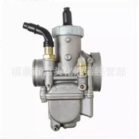 ราคา คาบูเอ็นโปรแท้ 28 30mm HONDA ลูกเร่งทองเหลือง คาร์บู NPRO NSR PROARM จูนง่าย จูนนิ่ง RSZ DIO NSR GY6 JOG KEIHIN (19472214236)