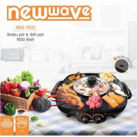 ราคา ค่าส่งถูกสุด NEWWAVE เตาปิ้งย่างหม้อสุกี้ รุ่น BBQ 1502 (20716936307)
