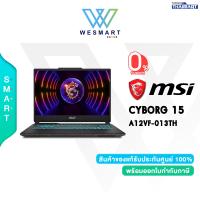ราคา 0 10ด MSI NOTEBOOK GAMING CYBORG 15 A12VF 013TH Core i5 12450H RTX 4060 8GB RAM 16GB SSD 512GB 15 6 FHD Windows 11 2 Year A12VF 013TH (18662583744)