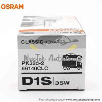 ราคา OSRAM D1S D2S D2R D3S D4S D8S 66140 66240 66250 66340 66440 66548 Lassic Xenon Bulb 4300K ไฟหน้ารถสีขาวอบอุ่น 1 หลอด (20316065831)