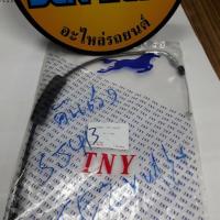 ราคา สายคันเร่ง Suzuki Caribian SJ413 ยี่ห้อ SPM ราคา 390 บาท ร้าน SunAuto (6408456496)