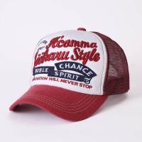 ราคา หมวกแก๊ป หมวกกันแดด หมวกตาข่าย หมวกแก๊ปแฟชั่น หมวกกันแดดแฟชั่น หมวกวินเทจ หมวกแก๊ปวินเทจ หมวกสีดำ Mesh Hat พร้อมจัดส่ง (10911361498)