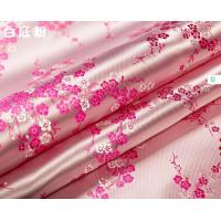 ราคา ผ้าวินเทจสไตล์จีนผ้าทอ Jacquard สำหรับเย็บชุดกี่เพ้ากิโมโนและกระเป๋าขายดี TJ0243 (12614025180)
