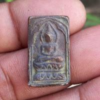 ราคา หลวงปู่ศุข เหรียญหล่อโบราณ หลวงปู่ศุข วัดปากคลองมะขามเฒ่า (20572488761)