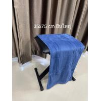 ราคา ผ้าขนหนู ผ้าเช็ดหน้า ผ้าขนหนูขนเป็ด ผ้าเช็ดตัวขนเป็ด ผ้าเช็ดตัวนาโน ขนาด 35 75cm ขนาดใหญ่ ของชำร่วยงานแต่ง สีเรียบไม่มีลาย ราคาส่ง (17803501364)