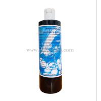 ราคา แชมพูธนกร ประคำดีควาย 400 ml (20510334309)