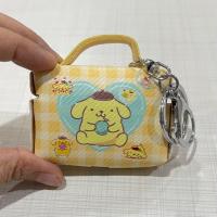 ราคา พวงกุญแจ กระเป๋า ใส่หูฟังไร้สาย ทรงแนวนอน ลายการ์ตูน (20837060982)