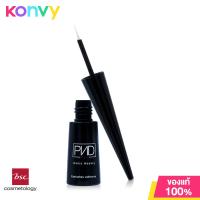 ราคา BSC Cosmetology BSC Panadda Eyelash Adhesive 6ml กาวติดขนตาปลอม (20875742153)