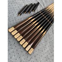 ราคา JX 007 ไม้คิวสนุ๊กขนาด 2 ท่อน ไม้สนุ๊กเกอร์ ไม้คิว กล่องใส่ไม้คิวสนุ๊กเกอร์ โต๊ะสนุ๊ก ไม้คิวสนุ๊ก ไม้คิวสนุ๊กเกอร์ คิว 2 ท่อน ไม้สนุก (21315550552)