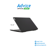 ราคา Notebook Lenovo IdeaPad Gaming3 15ACH6 82K2027UTA Shadow Black (21014473095)