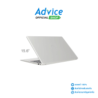 ราคา Notebook HP 15 fc0115AU Natural Silver (20878324625)