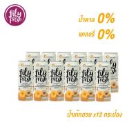 ราคา Lily Herb น้ำสมุนไพรผสมเนื้อสำรองรสเก็กฮวย ปริมาณ 250 มล เซ็ต 12 ขวด (16025132514)