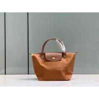 ราคา 100 authentic new Longchamp 1621619 Le Pliage Club 70th anniversary embroidered horse dumpling bag SIZE S Top Handle Bag Cognac Cross Body Shoulder Bags (20727007896)
