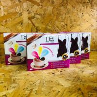 ราคา กาแฟเด็กดือพลัส 3in1 รับประทานง่าย ขนาด 12 กรัม ซอง มีแบบกล่อง 10 ซองและแบบห่อ30ซอง กดที่ตัวเลือก (21099437630)