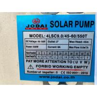 ราคา ปั๊มน้ำบาดาลโซล่าเซลล์ DC โจได Jodai DC 550w 750w 1100w 1500w 2200w ปั๊มน้ำ jodai ซัมเมอร์ ซับเมอร์ ปั๊มโซล่าเซลล์ DC ปั๊มโซล่าเซลล์มีรับประกัน (13603419595)