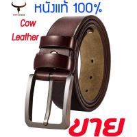 ราคา COWATHER เข็มขัดผู้ชาย เข็มขัดหนังแท้สำหรับผู้ชาย ลำลอง คลาสสิก แฟชั่น ธุรกิจ ทำงาน เข็มขัด เข็มขัด (10649207006)