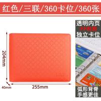 ราคา ที่ใส่นามบัตรแบบแยกออกได้ขนาด A4ที่ใส่บัตรเครดิตอัลบั้มรูปอัลบั้มขนาดเล็กที่ใส่บัตรสะสมความจุขนาดใหญ่1000ใบอัลบั้มเก็บบัตรเก็บนามบัตรสมุดเก็บนามบัตรธุรกิจสำหรับทั้งผู้ชายและผู้หญิง (10563987831)