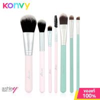 ราคา Ashley Brush Set 7 Items แอชลี่ย์ เซทแปรงแต่งหน้าโทนพาสเทลสีหวาน 7 ชิ้น (17439553785)