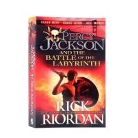 ราคา Percy Jackson The Lightning Thief 1 5 Books By Rick Riordan (10507169601)