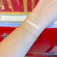 ราคา สร้อยข้อมือทอง1กรัม YHGOLD โซ่ตัน ทองคำแท้96 5 (21312922985)