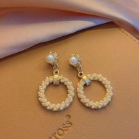 ราคา หนีบรวมไม่ซ้ำ ตะกร้า4 ไม่ต้องเจาะหู ต่างหูแบบหนีบ แฟชั่นอัพเดท ต่างหูน่ารัก (20525880938)