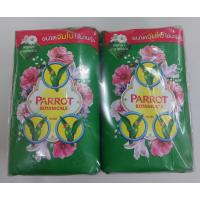 พฤกษา นกแก้ว ครีมอาบน้ำ กลิ่นพฤกษานานาพรรณ 200มล. (Parrot Botanicals Unique Botanical Fragrance Shower Cream 200ml)