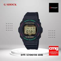 ราคา ของแท้ นาฬิกา G SHOCK รุ่น DW 5700TH 1DR รับประกันศูนย์ 1ปี (20957432391)