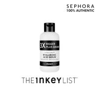 ราคา The Inkey List Hyaluronic Acid Serum Limited Edition (19675086494)