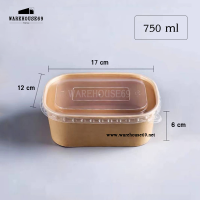 ราคา กล่องใส่อาหารพร้อมฝา กล่องปิ่นโต ชามกระดาษ ชามสลัด ชามใส่ก๋วยเตี๋ยว ชามใส่อาหาร ชามกระดาษคราฟท์พร้อมฝา (12792055857)