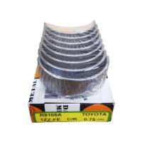 ราคา ชาร์พก้าน 0 75 TOYOTA ALTIS ปี 2004 2008 ยี่ห้อ DAIDO 1 ชุด (8260155021)