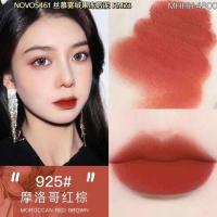 ราคา ลิปสติก NOVO 5461 Mud Texture Velvet Matte Lip Glaze โนโว ลิปสติก เนื้่อเวลเวต แมทท์ ลิปเกรซ ใช้เป็นปัดแก้มก็ได้ (19489378313)