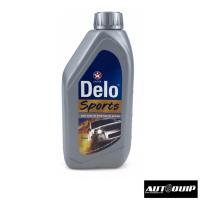 ราคา CALTEX น้ำมันเครื่อง Delo SPORTS SYNTHETIC BLEND 15W 40 1 ลิตรสำหรับเครื่องยนต์ดีเซล น้ำมันเครื่องดีเซล กึ่งสังเคราะห์ สินค้าเกรอ B ฉลากไม่สมบูรณ์ (169415575)