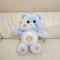 ราคา ตุ๊กตาแคร์แบร์ ตาแก้ว หมีสายรุ้ง 9 นิ้ว carebears (20911946438)