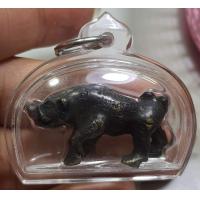 ราคา เปิดพญาหมูมหาลาภหลวงพ่อเส็งวัดบางนา จังหวัดปทุมธานี เลี่ยมกรอบพลาสติกสวยงามเปิดราคาแบ่งปัน (17358303989)