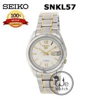 ราคา SEIKO5 ของแท้ 100 นาฬิกาออโต้เมติก ตัวเรือนและสาย 2 กษัตริย์ ประกันศูนย์ Seiko 1 ปี SNKK76 SNKL48 SNKK20 SNKL84 SNKL57 (18993755555)