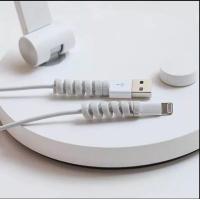 ราคา ส่งเร็วทันใจ ตัวล็อคถนอมสายชาร์จ ตัวถนอมสายชาร์จ ตัวล็อคเกลียว เกลียวถนอมสายชาร์จ ตัวถนอมสายชาร์จ ป้องกันสายขาดหรือหัก (19733415228)