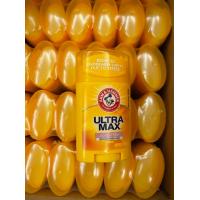 ราคา โรลออนสติ๊ก STICK ทารักแร้ ของแท้ ล็อตใหม่ ARM HAMMER ULTRA MAX นำเข้าจากอเมริกา (17543573572)