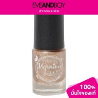 ราคา MORNING KISS Nail Color Metallic (12892771295)