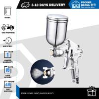 ราคา สเปรย์400ML นิวเมติก Airbrush Sprayer Professional ภาพวาด Atomizer เครื่องมือ Hopper สำหรับภาพวาดรถยนต์โดย PROSTORMER (21171052763)