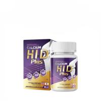 ราคา 1กระปุก แคลเซียม ไฮดี พลัส Calcium HI D Plus แคลเซียมบำรุงกระดูก เพิ่มสูง (20812953111)