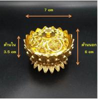 ราคา โถจุดกำยาน โถวางกำยาน พร้อมฝาปิด มีช่องให้ควันออก ลายดอกบัว สำหรับจุดกำยานไหว้พระ บูชาองค์เทพ (777930515)
