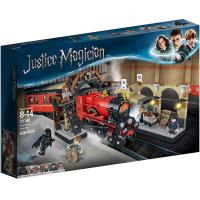 ราคา LEGO Container freight 10219 Maersk train 10194 Jade Night steam train assembly Lego building blocks (20709684363)