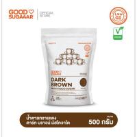 ราคา น้ำตาลทรายแดง ดาร์ค บราวน์ มัสโควาโด 500 กรัม (20562876005)