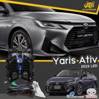 ราคา E TAX ไฟตัดหมอกยาริสเอทีฟ ไฟสปอร์ตไลท์ โตโยต้า ยาริส เอทีฟ TOYOTA YARIS ATIV 2022 หลอด LED ยี่ห้อ INFINITE พร้อมอุปกรณ์ติดตั้งครบชุด (16736312851)